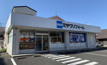 八幡店