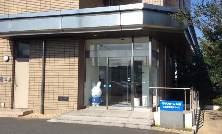 南福岡店