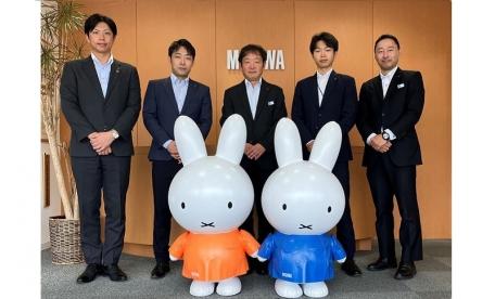 磐田営業オフィス