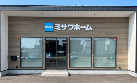 ミサワリフォーム北越　県央オフィス