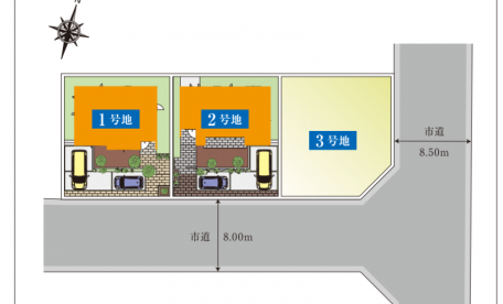 ミサワホームタウン東若宮４
