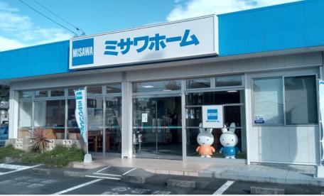 掛川営業オフィス