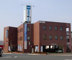 ミサワホーム四国　徳島支店