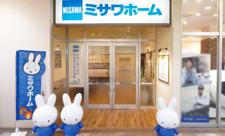 鈴鹿オフィス（不動産cafe鈴鹿店）