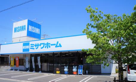 福山営業所