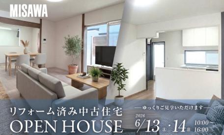 新発田市豊町会場・西園町会場