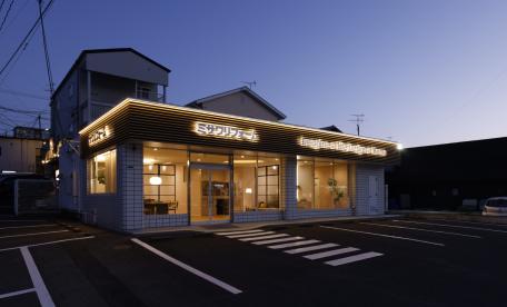 八幡店