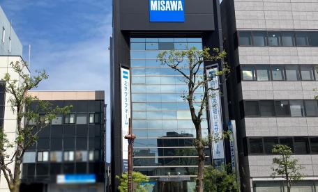 三重店　中南勢営業所