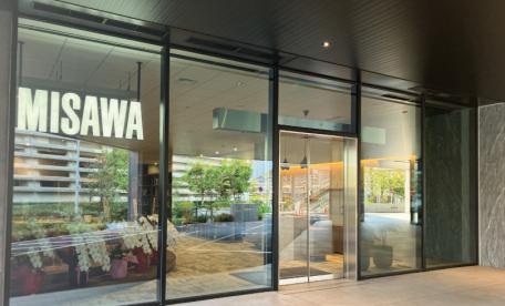 ミサワホーム 埼玉支店