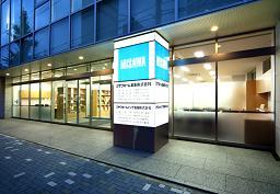 愛知・岐阜支社