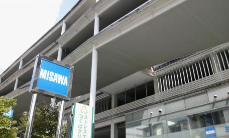 ミサワホーム 茨城支店 つくばオフィス