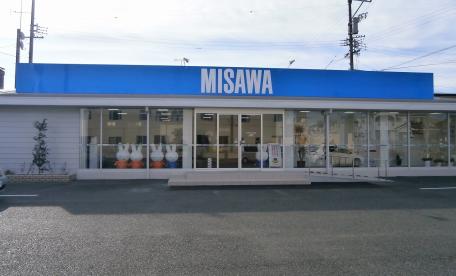 磐田営業オフィス