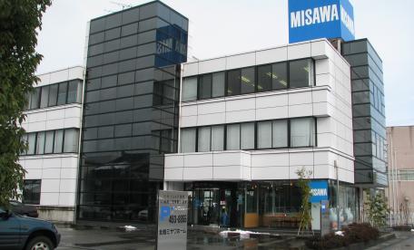 富山支店　リフォーム課（北陸ミサワホーム）