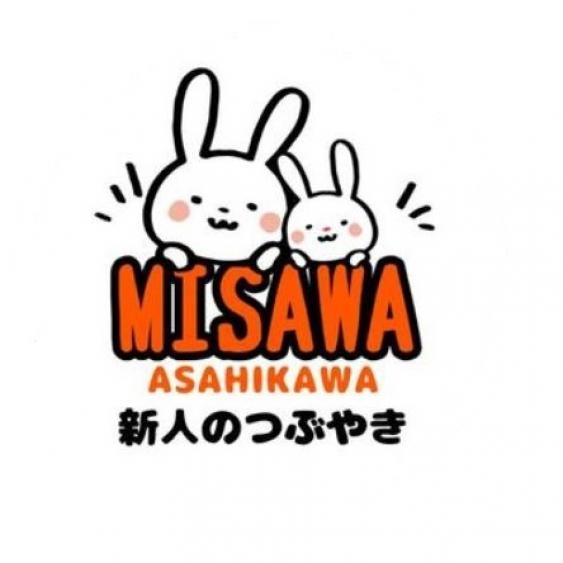 【旭川】新人のつぶやきインスタで情報発信！