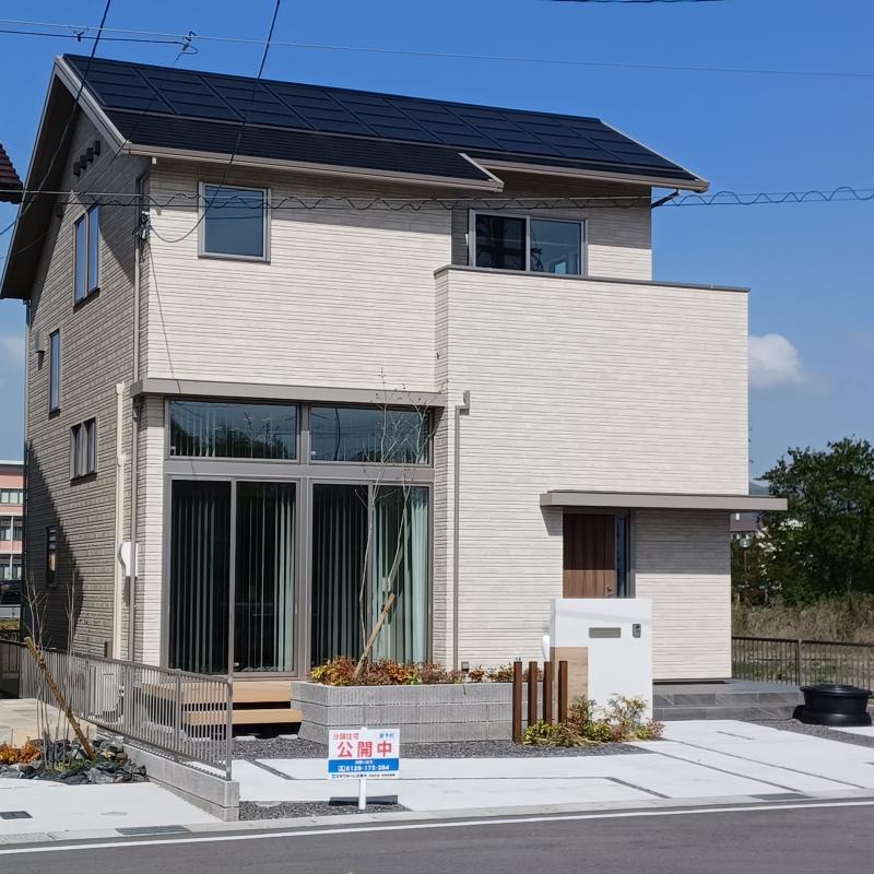 分譲住宅見学会