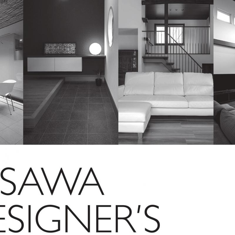 DESIGNERS設計相談