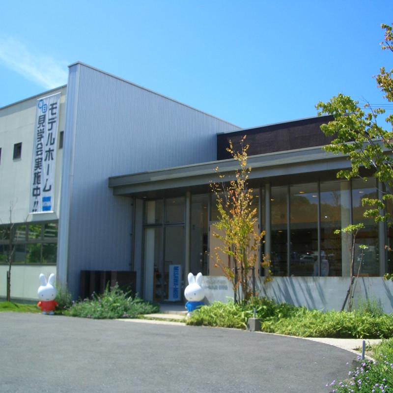 【ご来場WEB抽選会】ミサワホーム九州（株）九州北部支社長崎支店会場