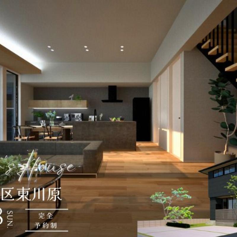 お客様の家　予約制内覧会（東川原）6/7・6/8