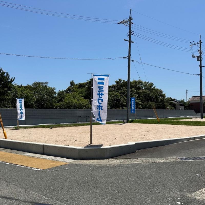 【建築条件付宅地】「M’s court清末西町2」分譲説明会開催中