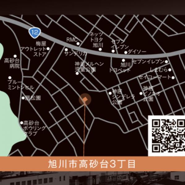 【高砂台】高台の平屋　MISAWA Owner's Style