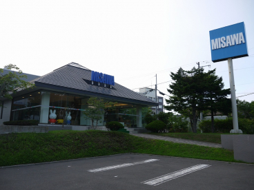 ミサワホーム北海道　釧路店