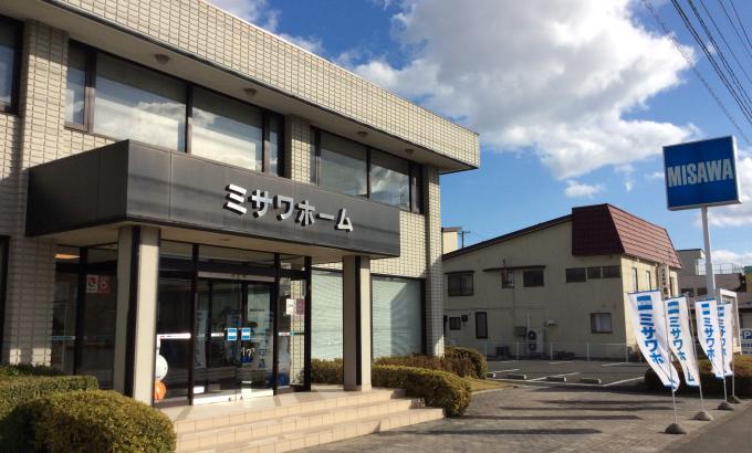 営業部 北上営業課 支店 Gl 営業所 ミサワホーム