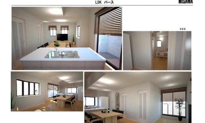 ミサワリフォーム関東 高崎営業所 前橋店 群馬県高崎市のリフォーム営業所 ミサワホーム