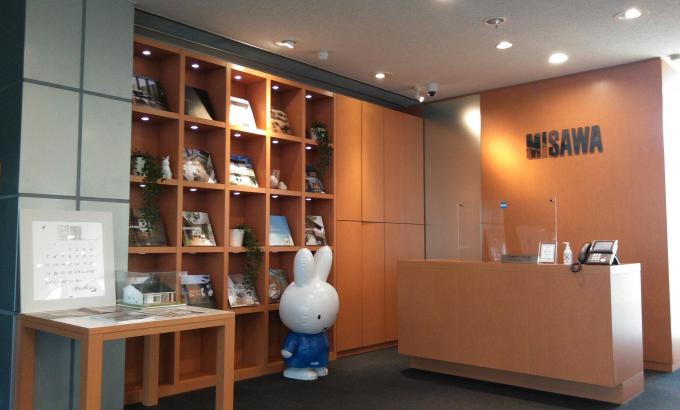 ミサワリフォーム関東 高崎営業所 前橋店 群馬県高崎市のリフォーム営業所 ミサワホーム