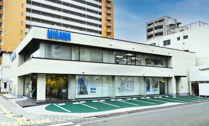 広島支店 支店 Gl 営業所 ミサワホーム