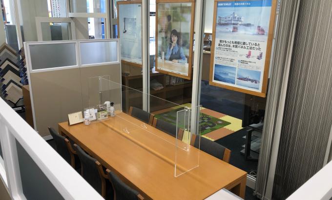 ミサワホーム 千葉支店 木更津事務所 支店 Gl 営業所 ミサワホーム