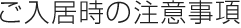 ̒ӎ