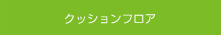 NbVtA