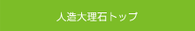 l嗝΃gbv