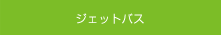 WFbgoX