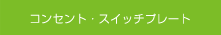 RZgEXCb`v[g