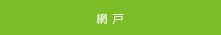 Ԍ