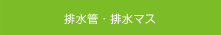 zǁEr}X