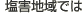 Qnł