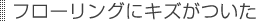 t[OɃLY