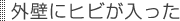 OǂɃqr