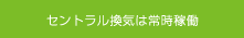 ZgC͏펞ғ