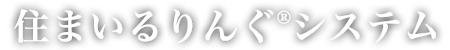 Z܂#174;VXe