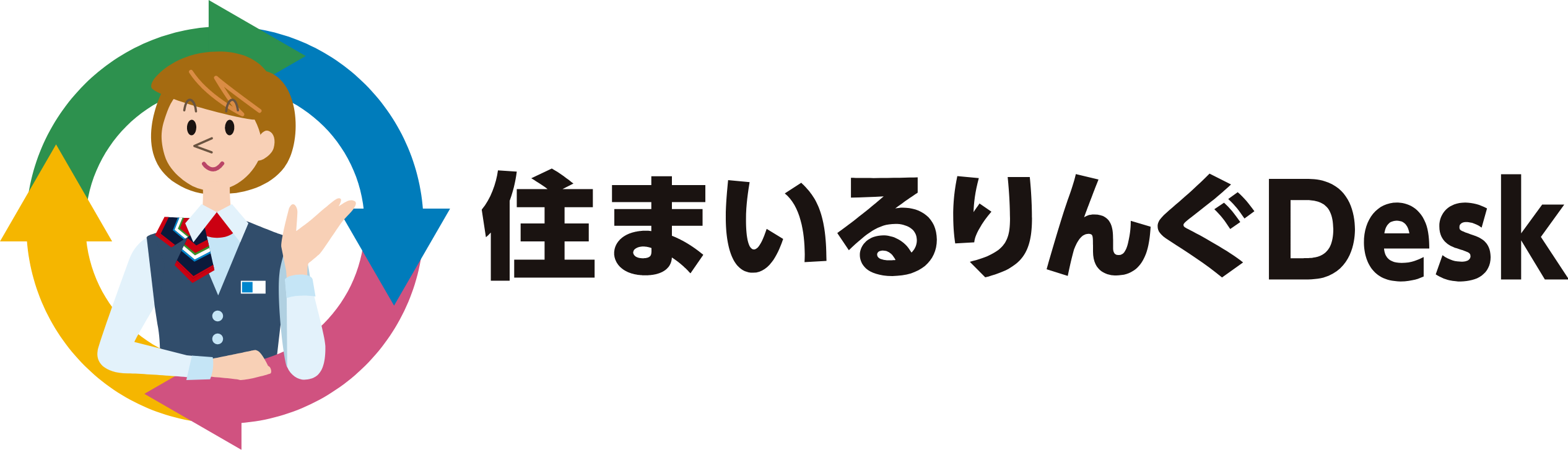 住まいるりんぐDesk