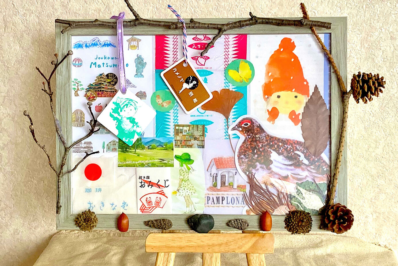 旅の思い出を楽しくコラージュ