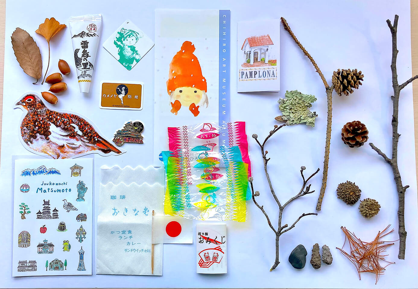 旅で手に入れたアイテム