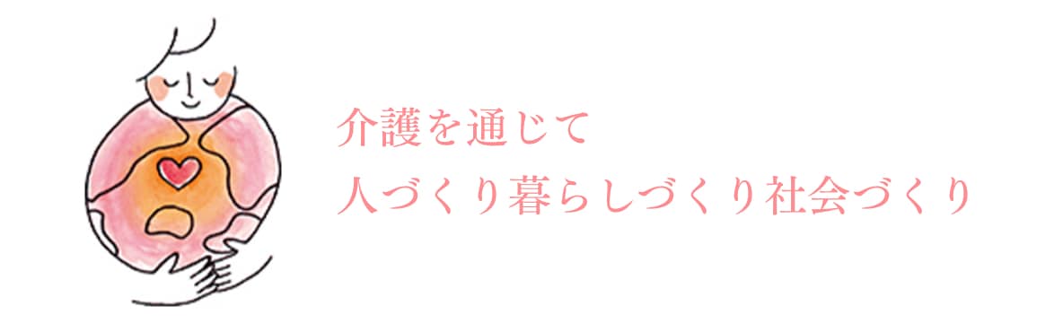 マザアス