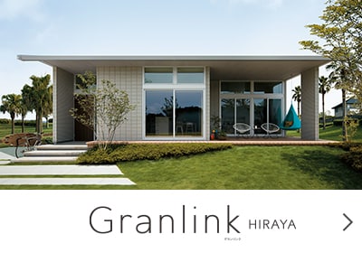 Granlink