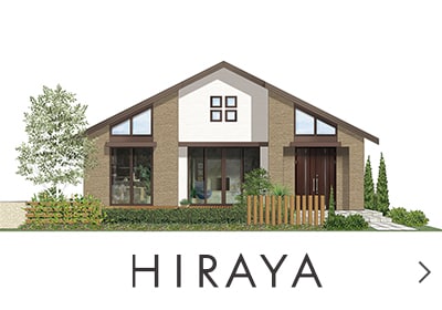 HIRAYA 