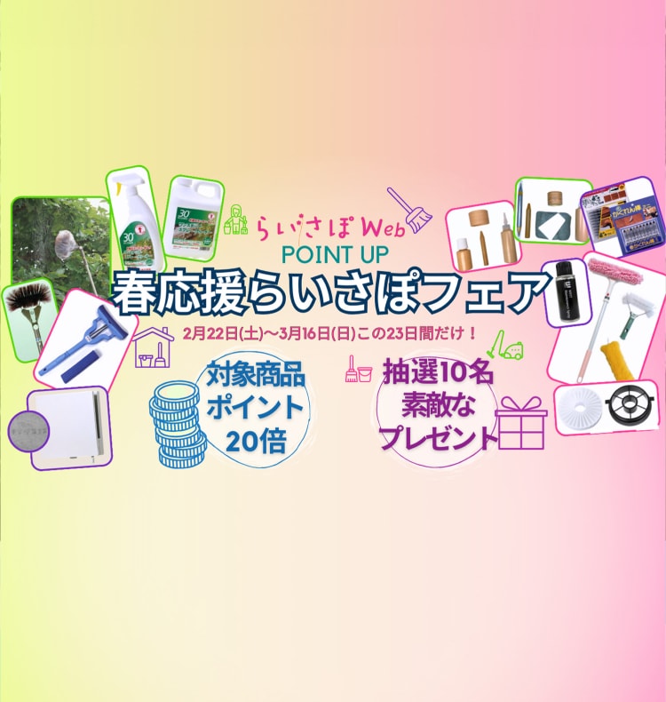 【メール便送料無料対応可】 わんもあ様専用ページ しょぼくれ 着せ替え服・アウトフィット