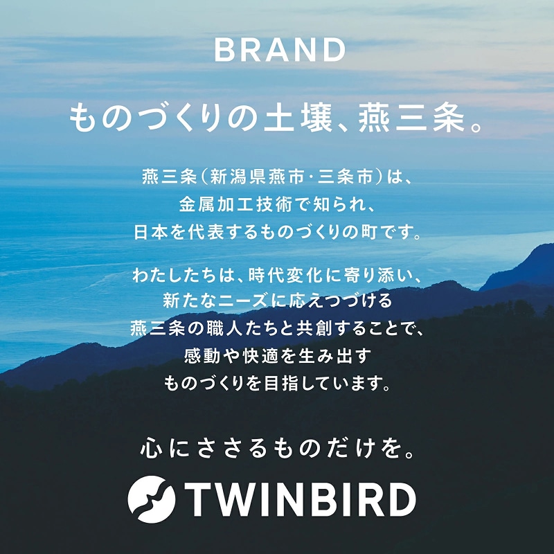 BRAND画像